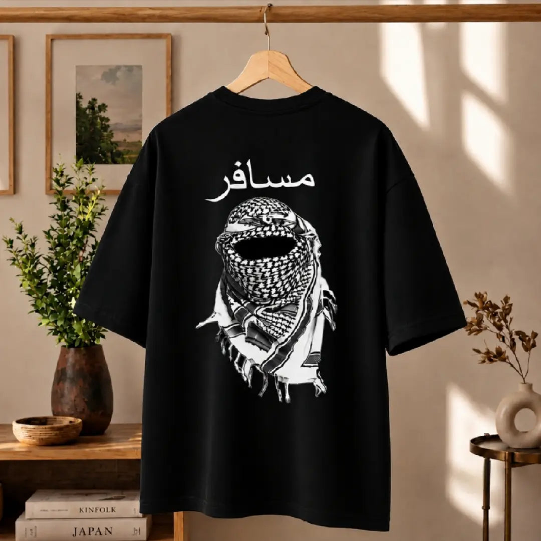 Premium Arabic Typography & Keffiyeh Graphic Drop Shoulder Black T-Shirt - Oversized PC Fabric Tee